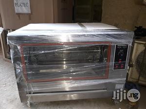 Chicken Roaster