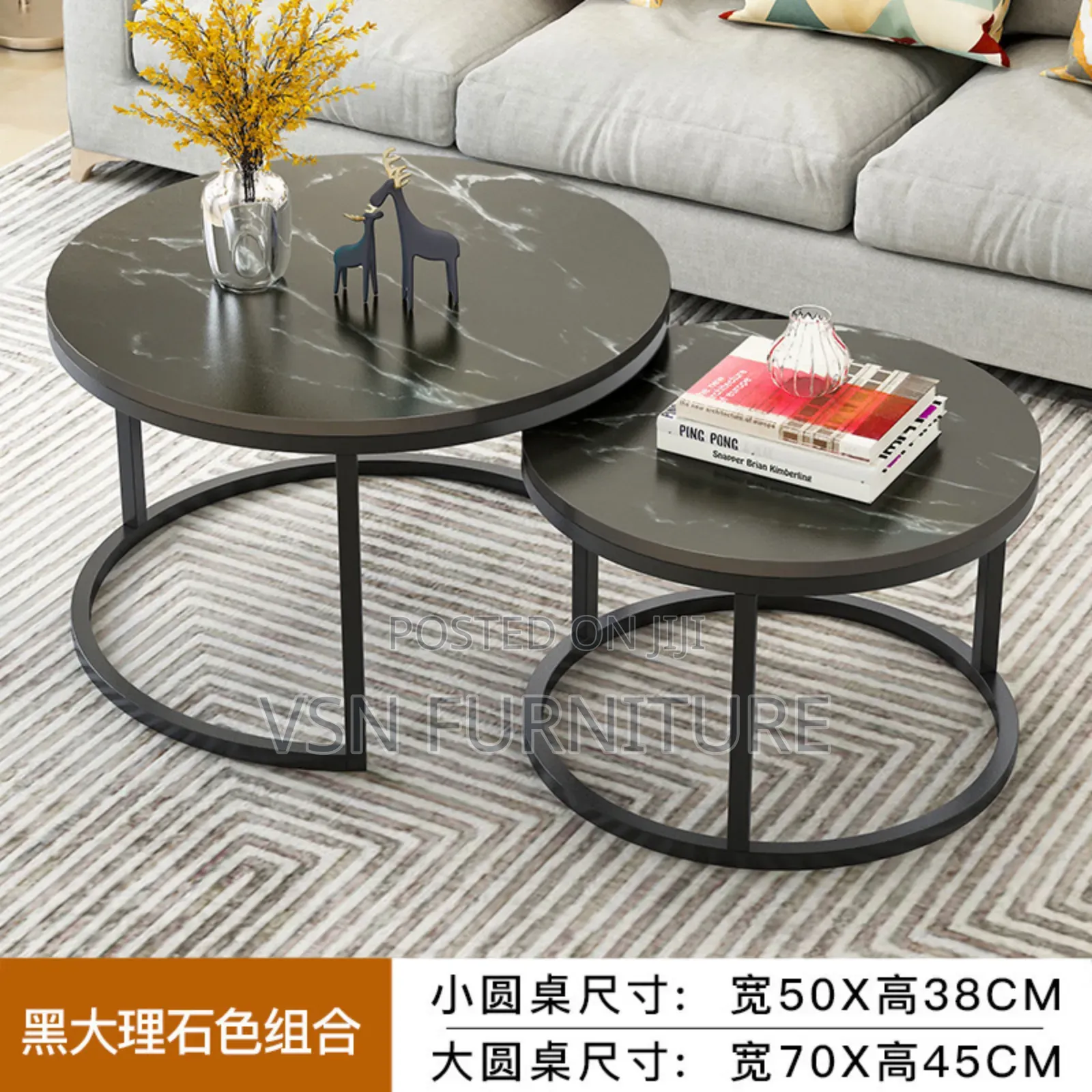 Center Table