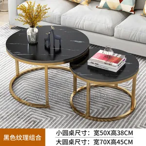 Center Table