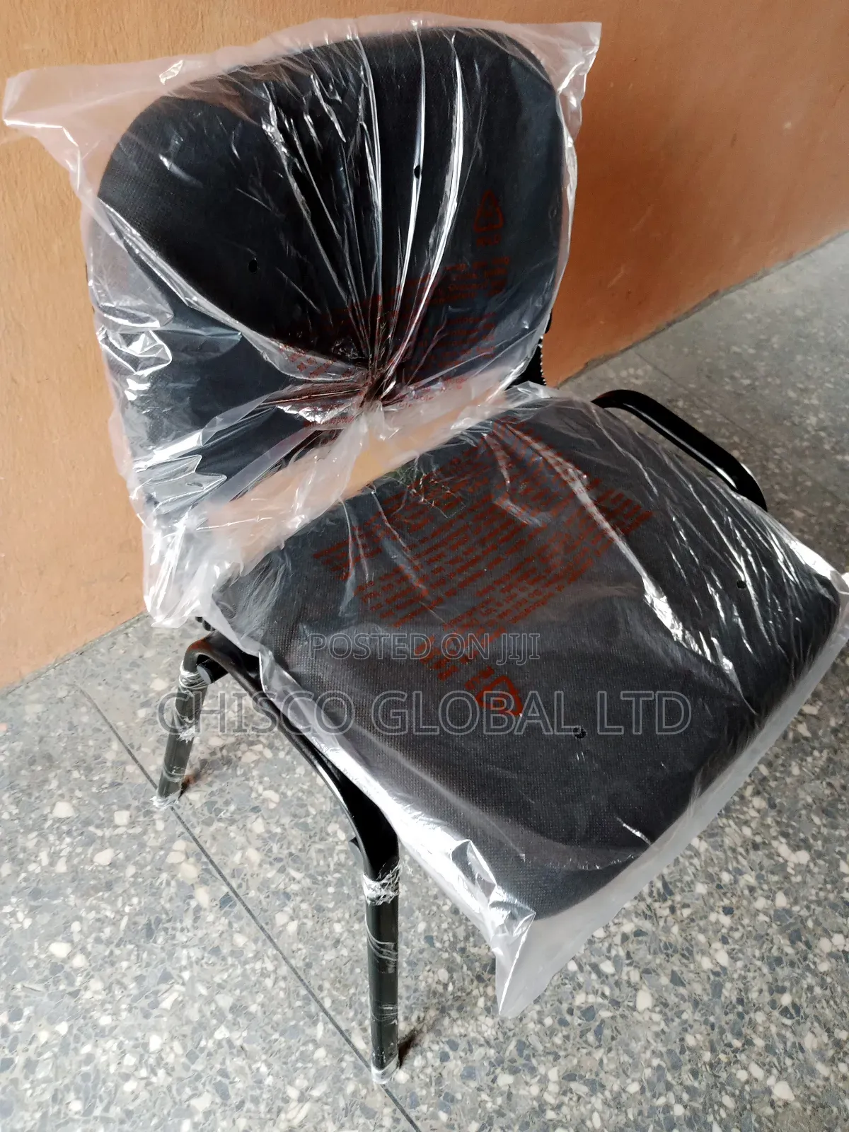 Visitor's Chair