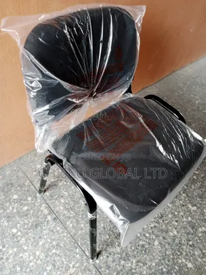 Visitor's Chair