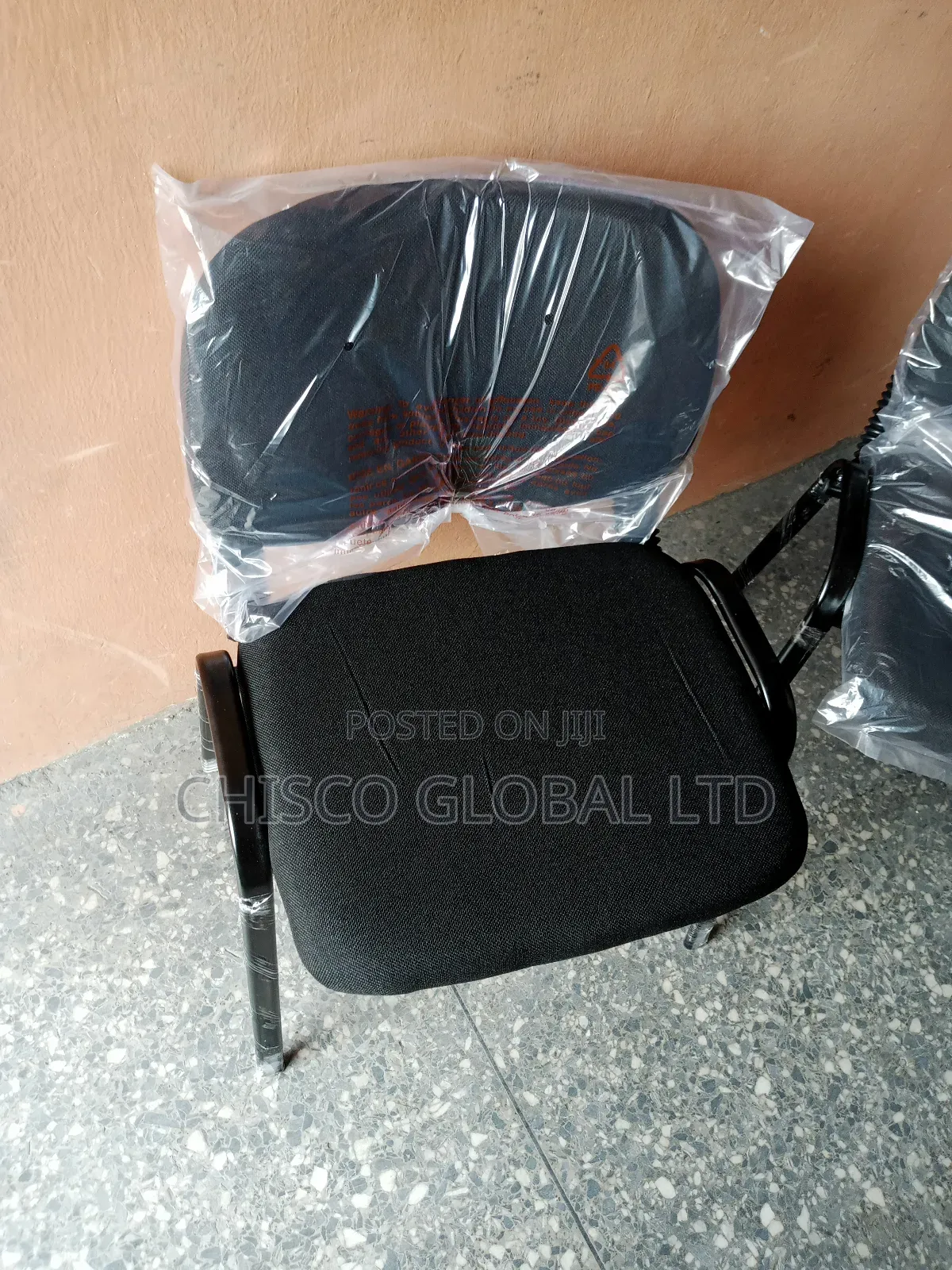 Visitor's Chair