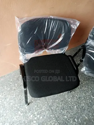 Visitor's Chair