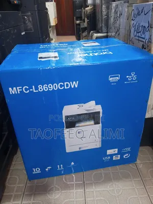 Photo - Brother MFC 8690cdw