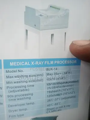 X-Ray Film Processor