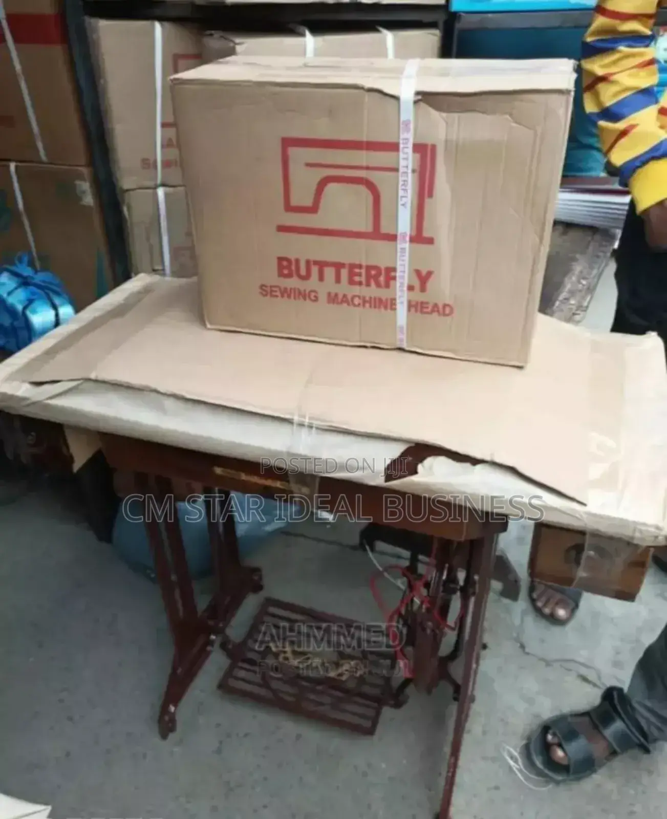 Butterfly Sewing Machine Complete Set