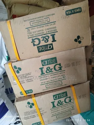 Disodium Inosinate Guanylate 50%