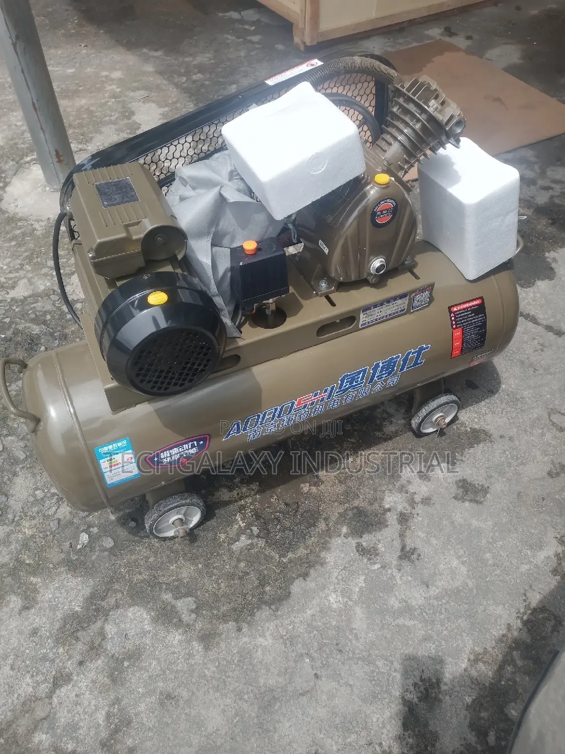 2hp Air Compressor