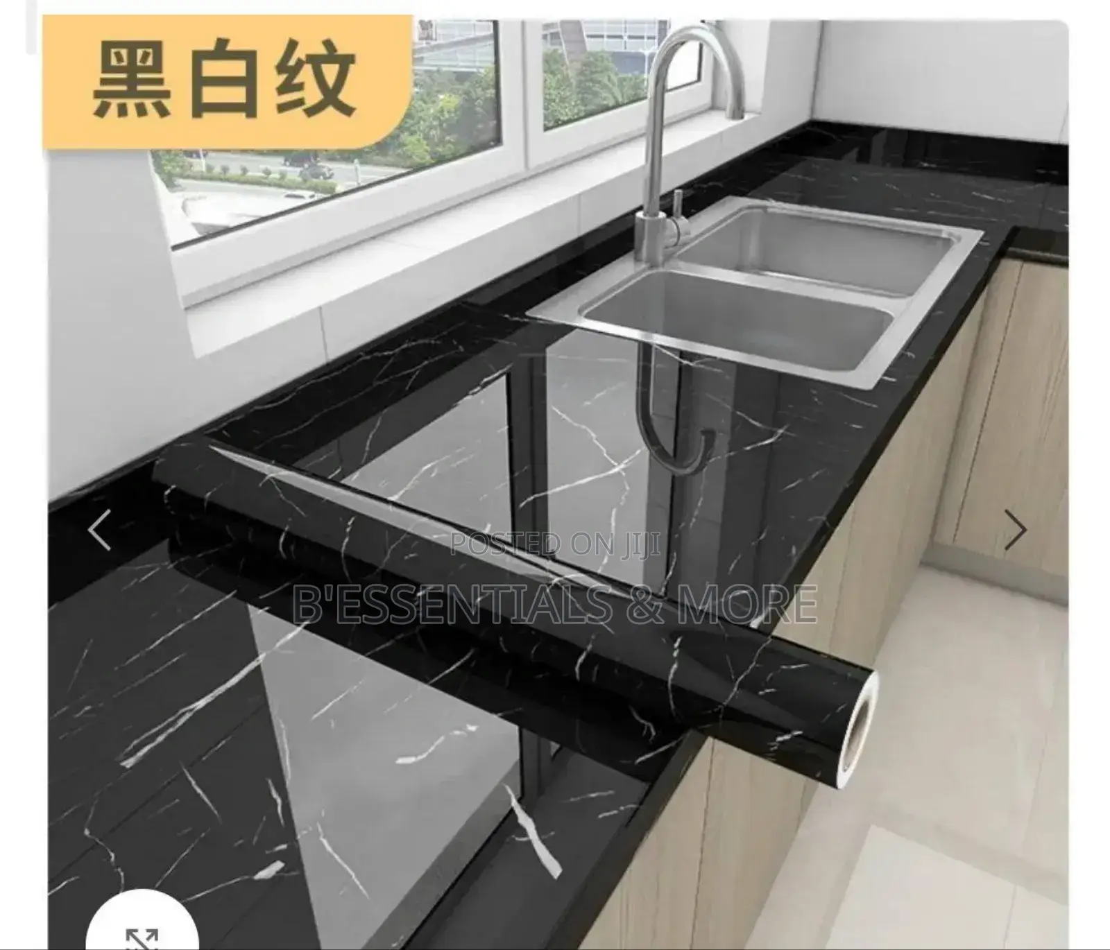 Waterproof Marble Self Adhesive Wallpaper