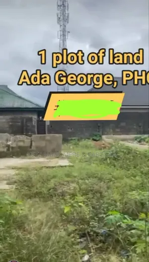For Sale : 1 Plot 5 Meters From the New Road ,At Ada George