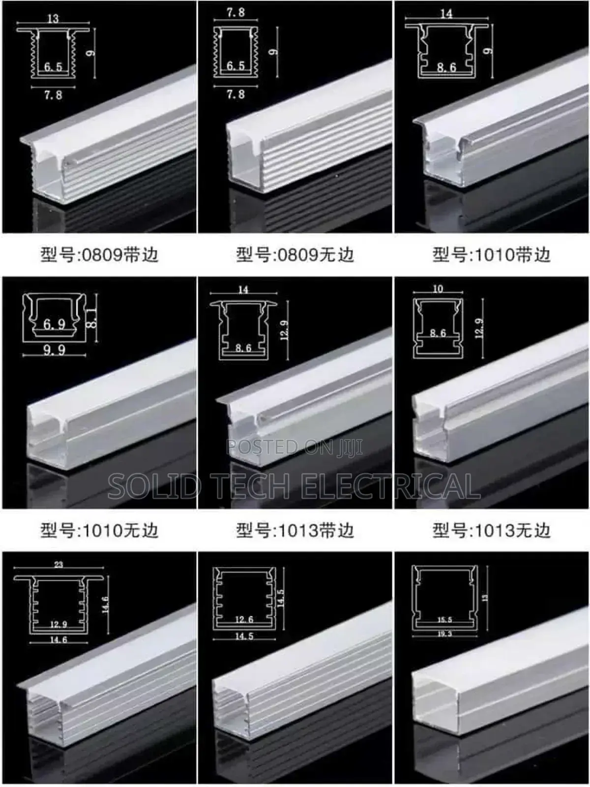 All Sizes of Profile Lights