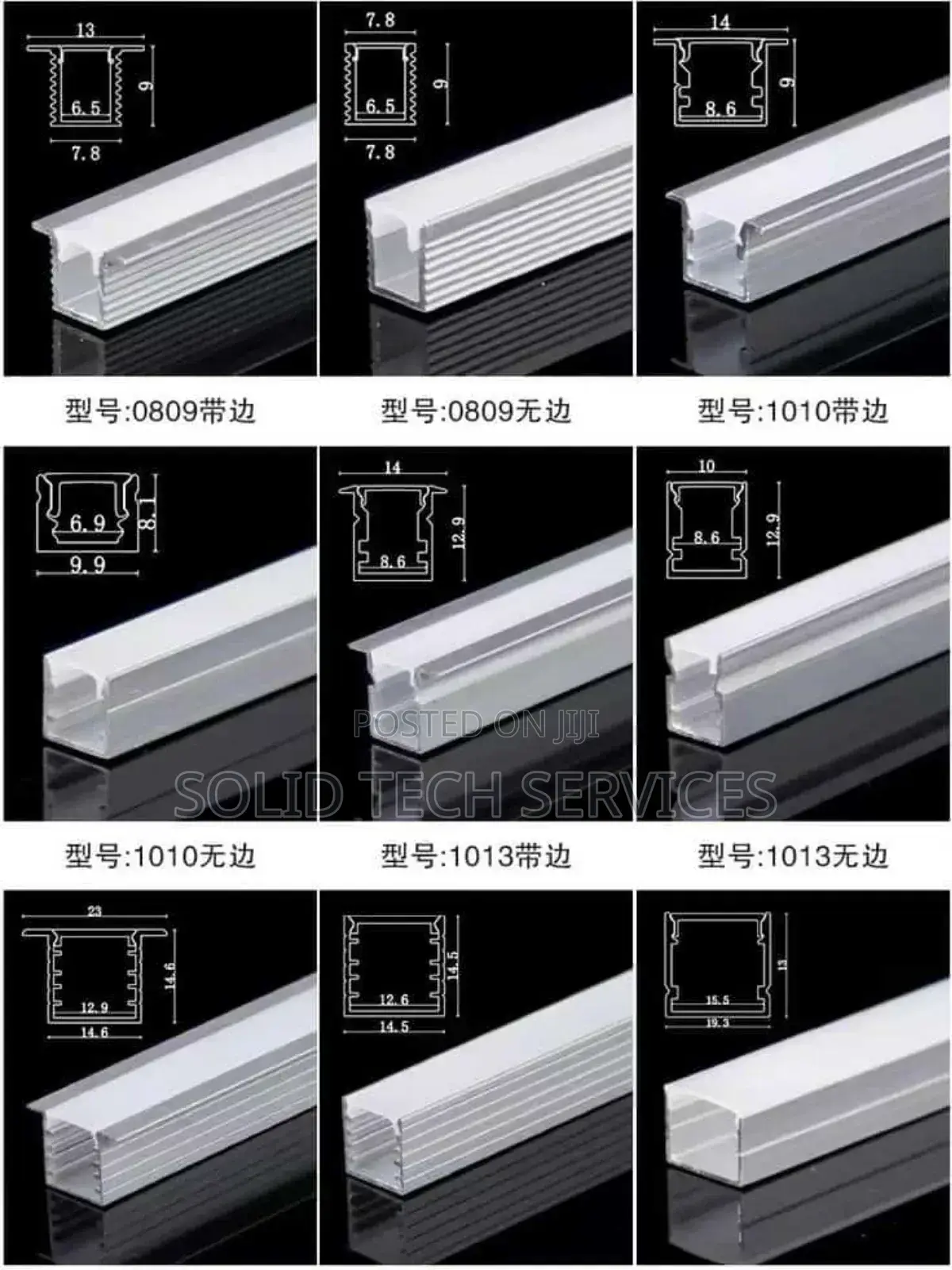 All Sizes of Profile Lights