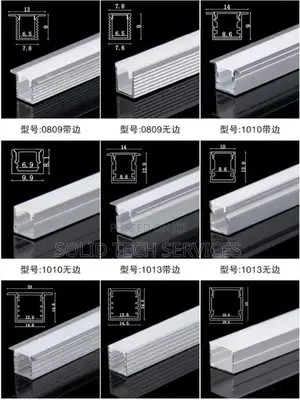 All Sizes of Profile Lights