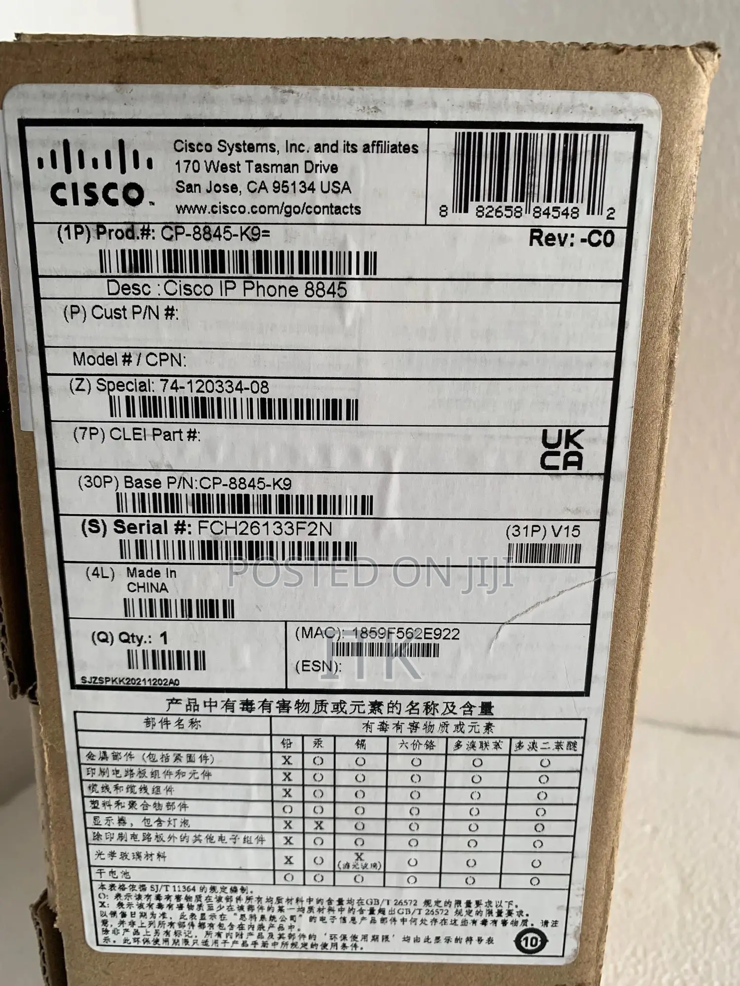 Cisco Cp-8845 Video Ip Phone