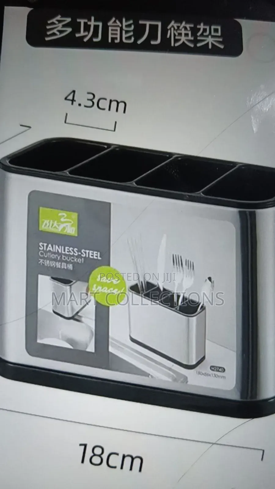 Cutlery Rack