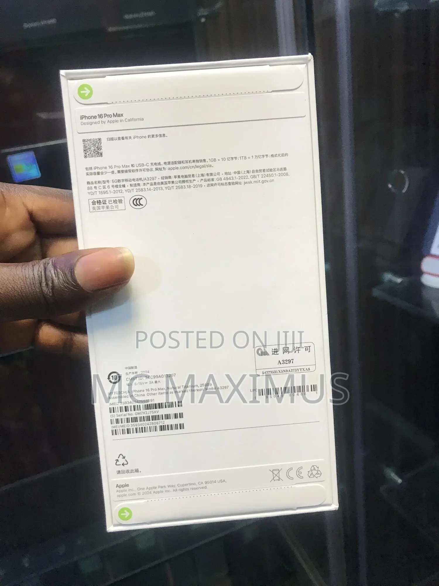 New Apple iPhone 16 Pro Max 256 GB Gray
