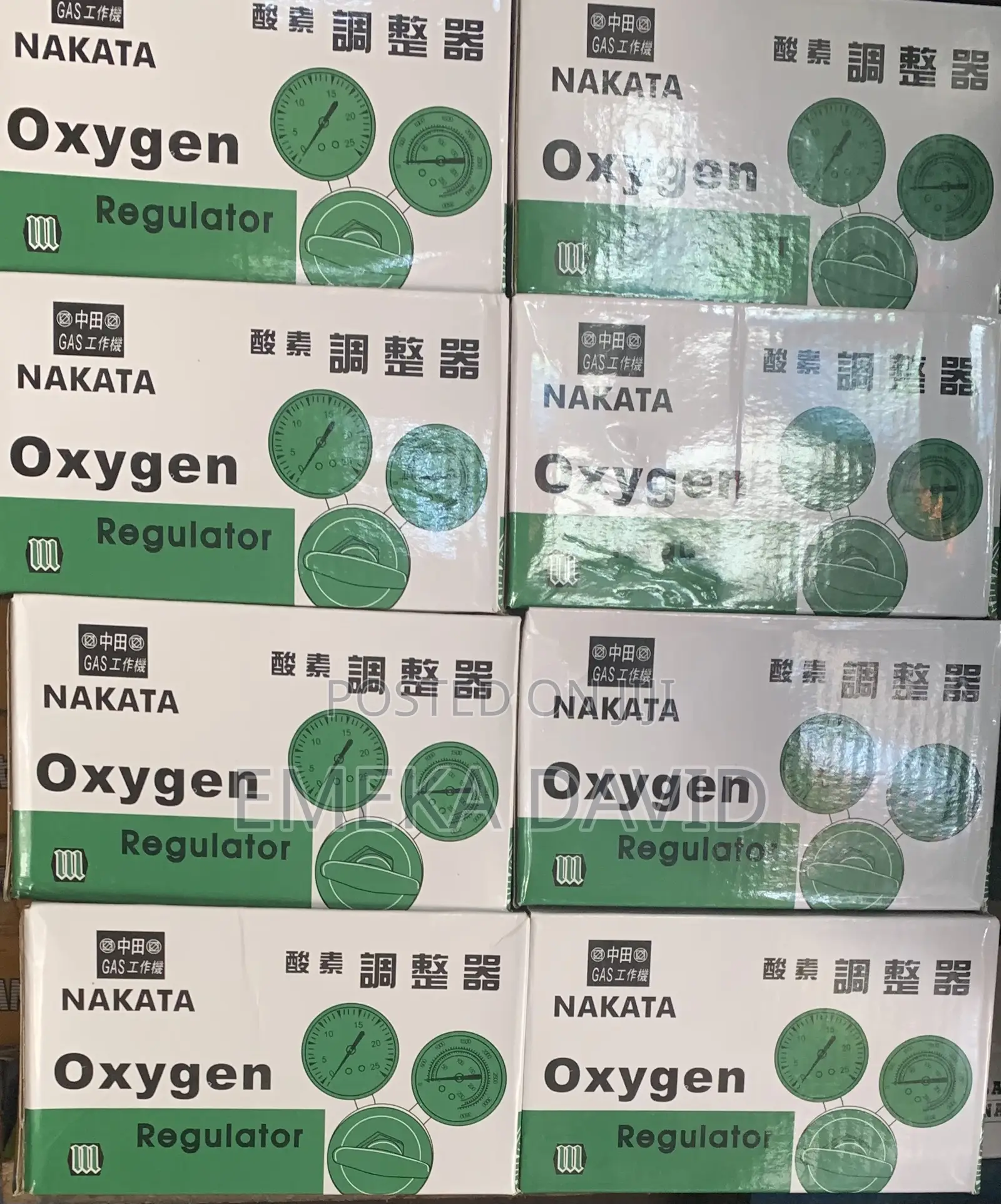 OXYGEN Nakata Gauge