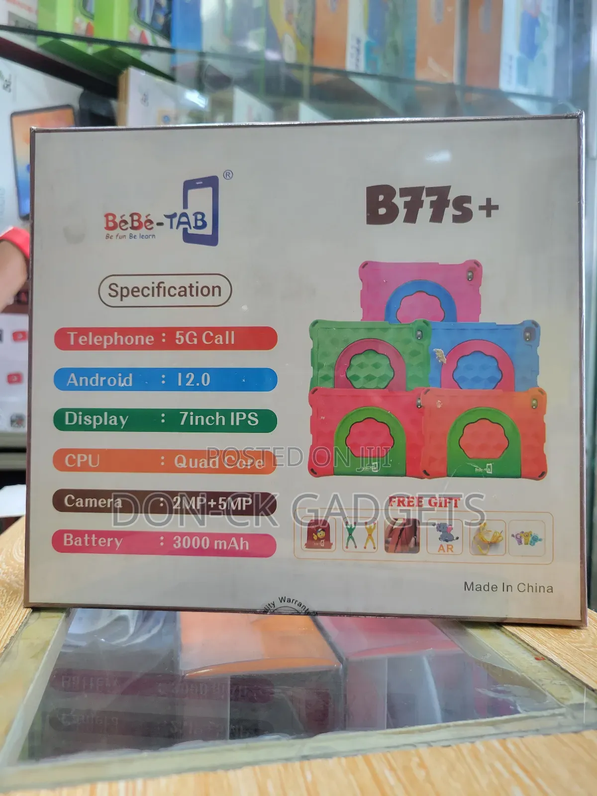 New Bebe B77s 32 GB