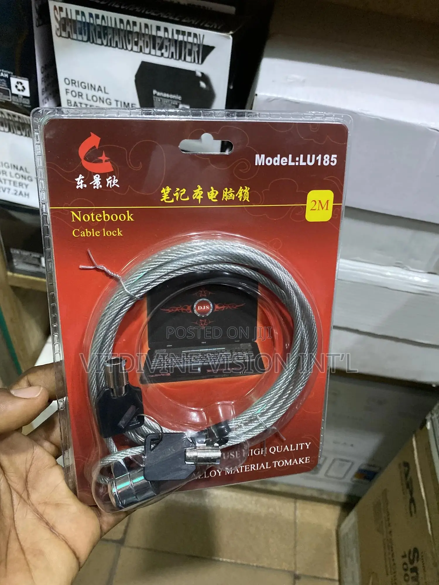 Laptop Lock LU185 2m