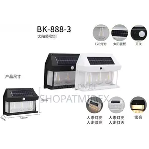 Solar Wall Double Bulb Lamp for Home/Garden/Balcony
