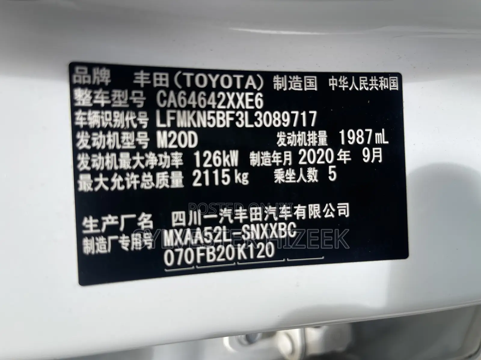 Toyota RAV4 2021 White