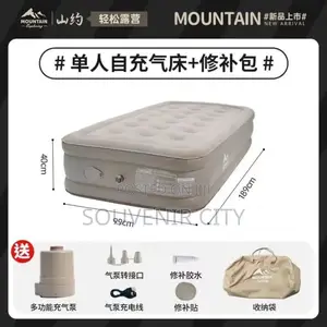 Magic Moutain Bed With Pillows