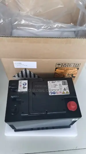 Lamborghini Urus Battery