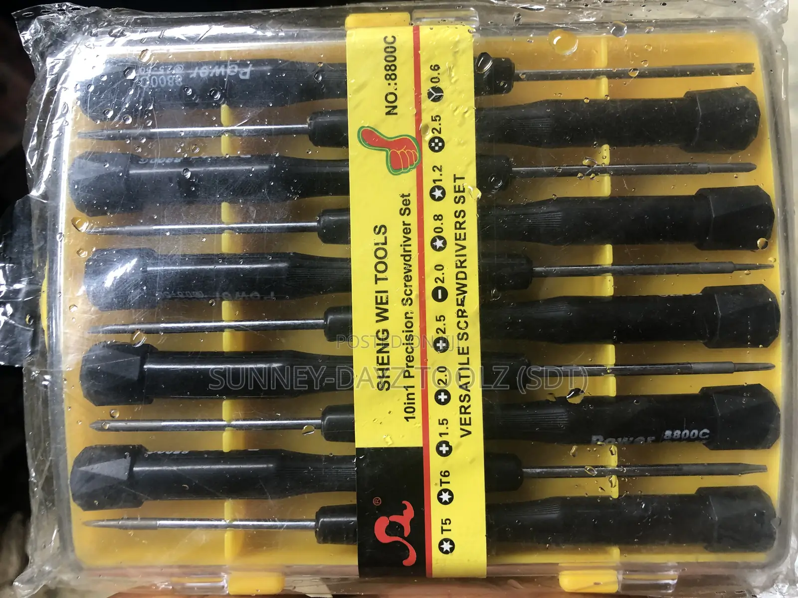 Screw Driver Set