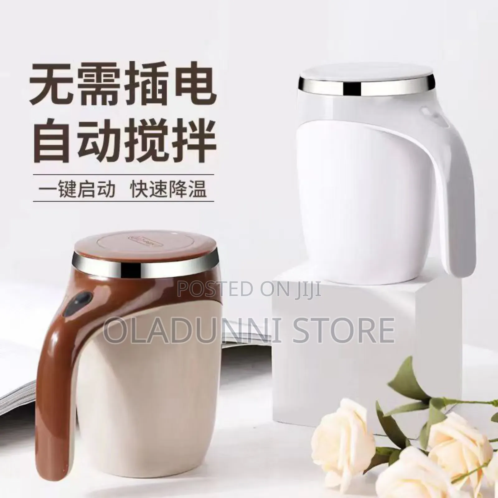 Self Stirring Mug