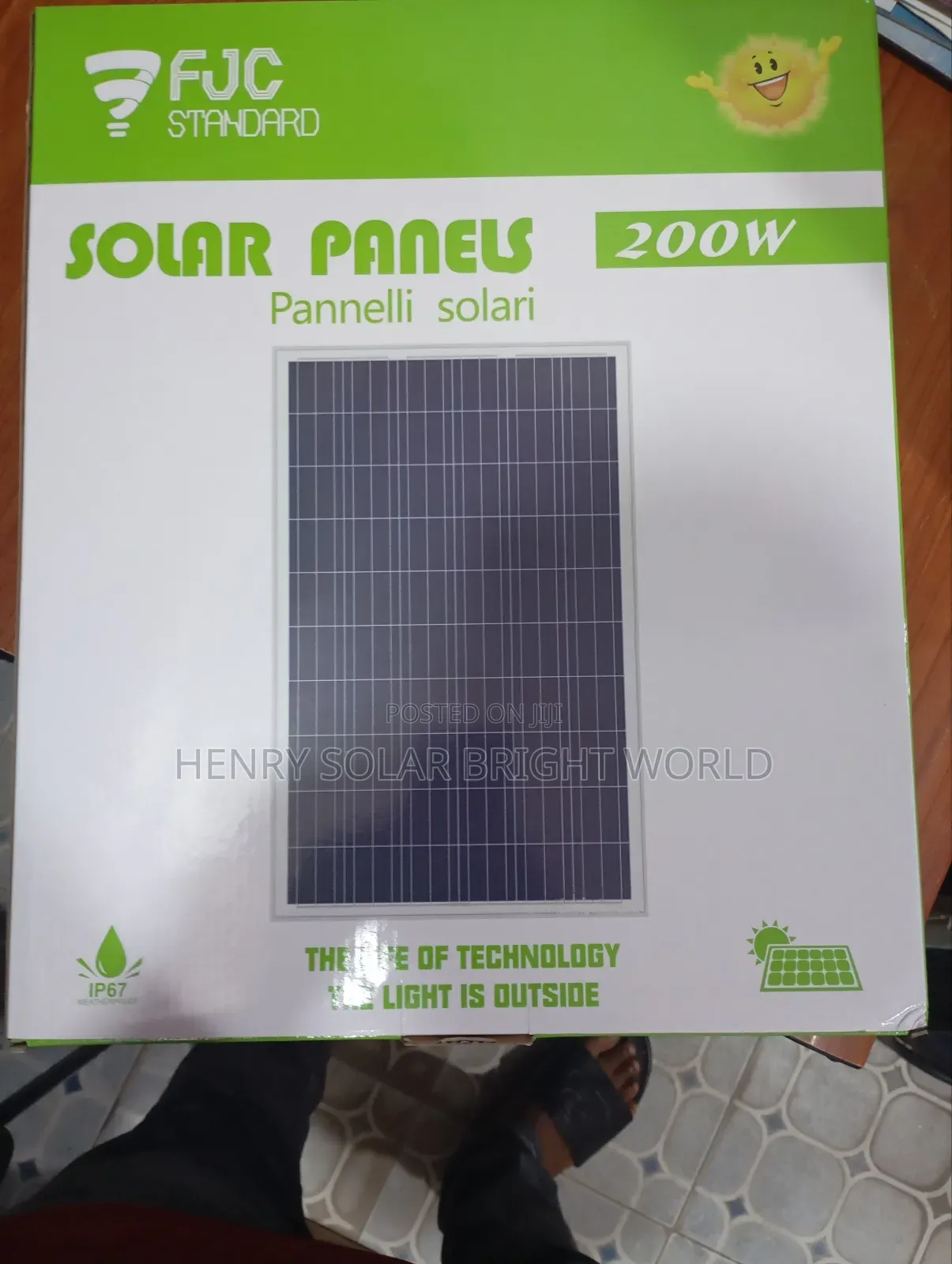 FJC Standard 200w Solar Light