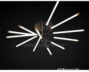 House Light