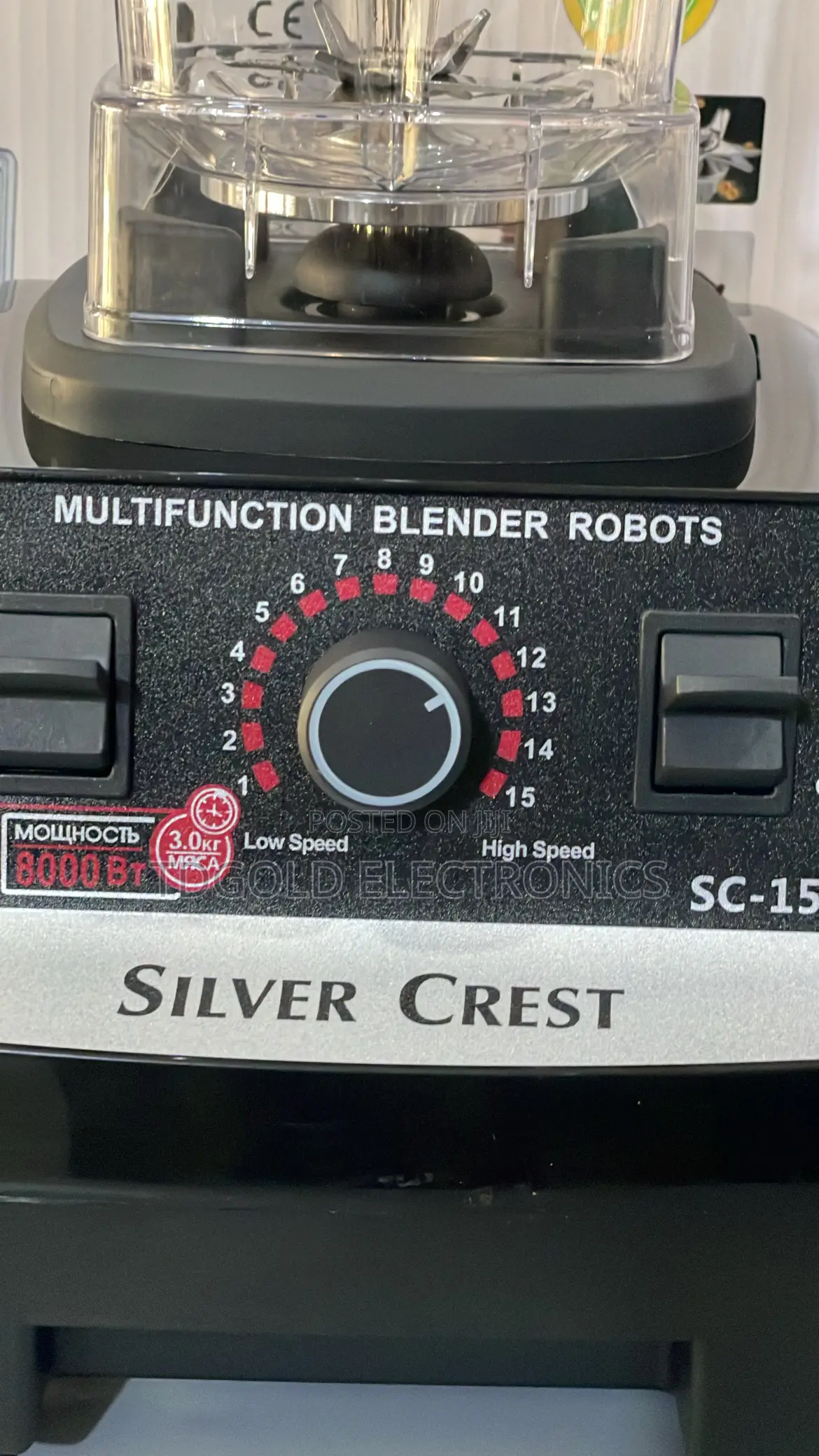 Silver Crest 2liter 2cup Industrial Blender