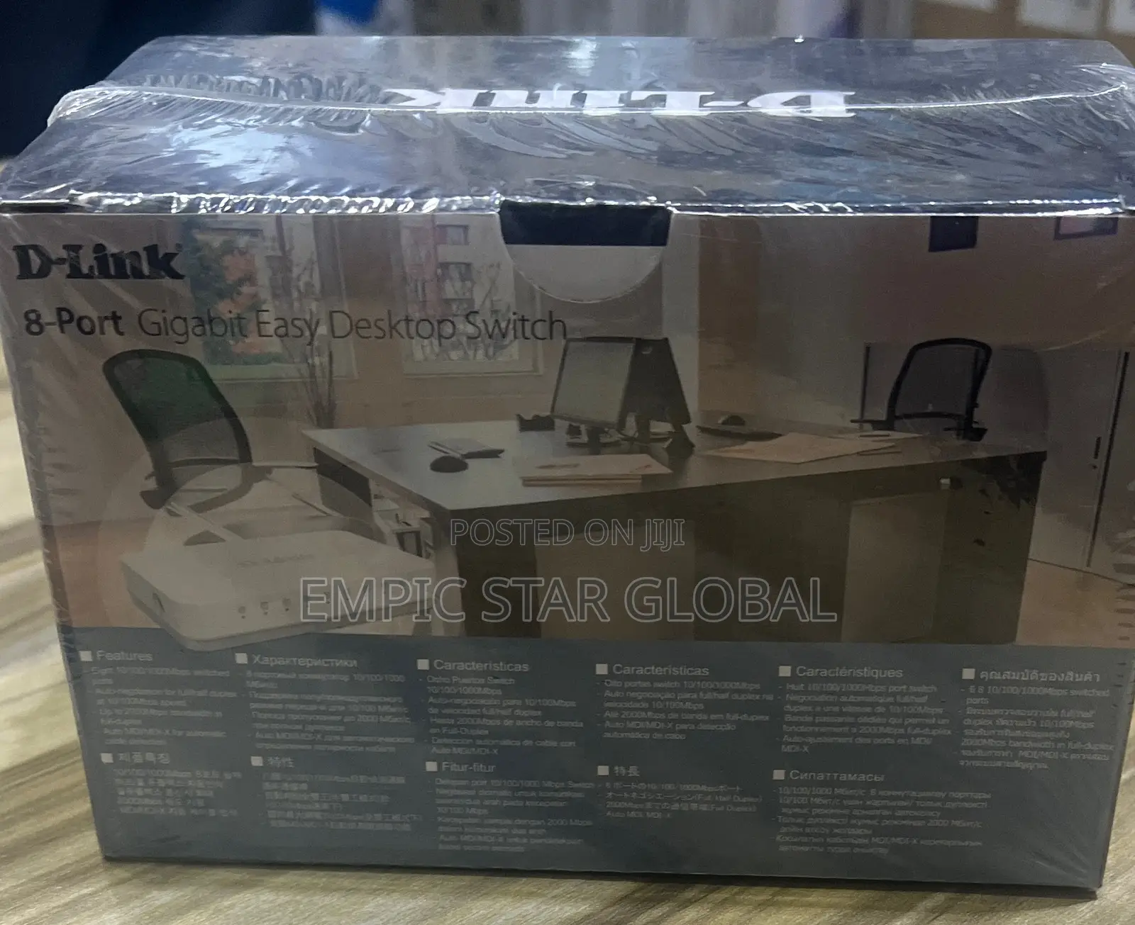 D-Link 8port Gigabit Easy Desktop Switch DGS-1008A