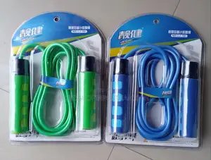 Skipping Rope