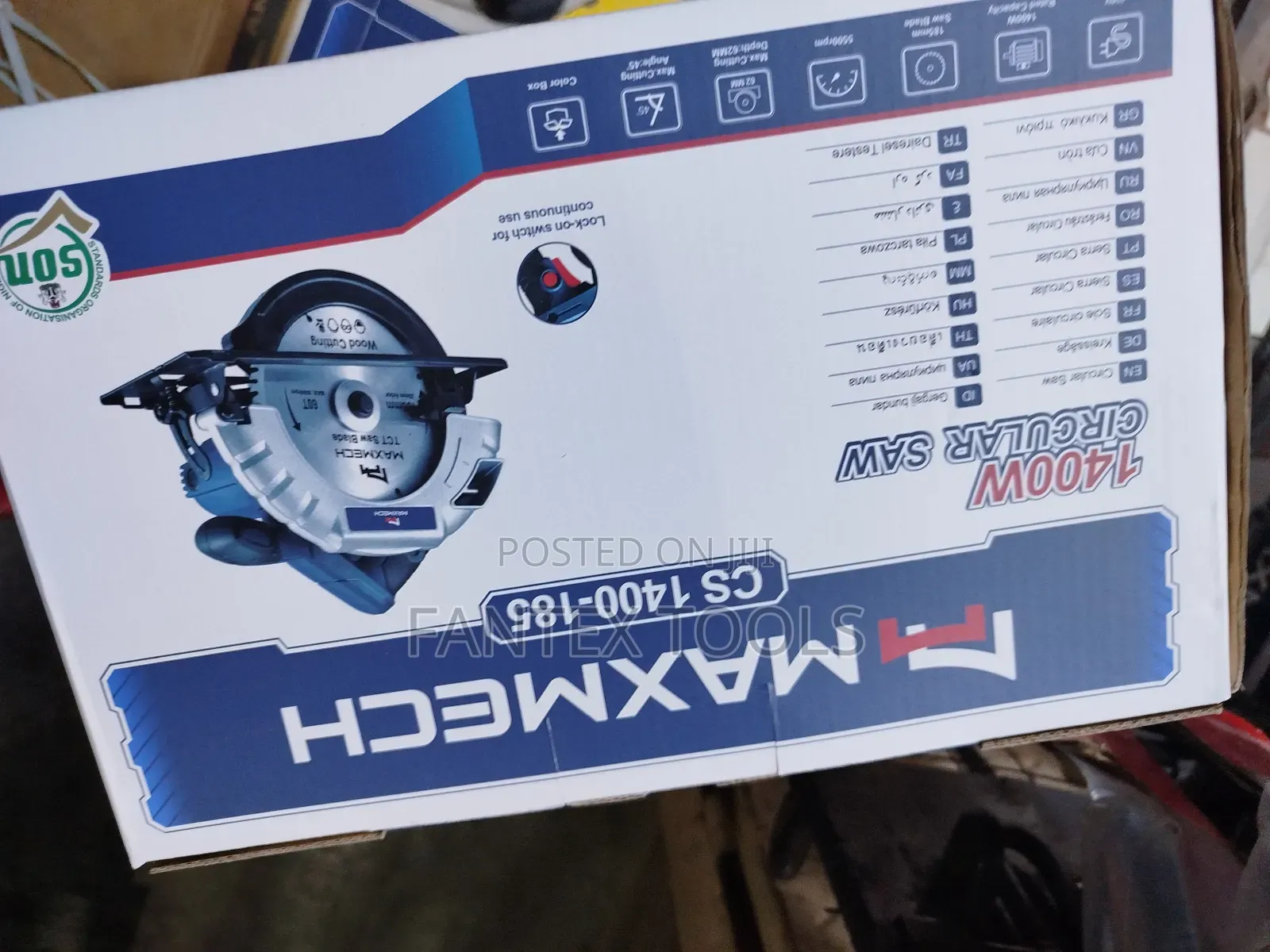 Circular Saw Machine.