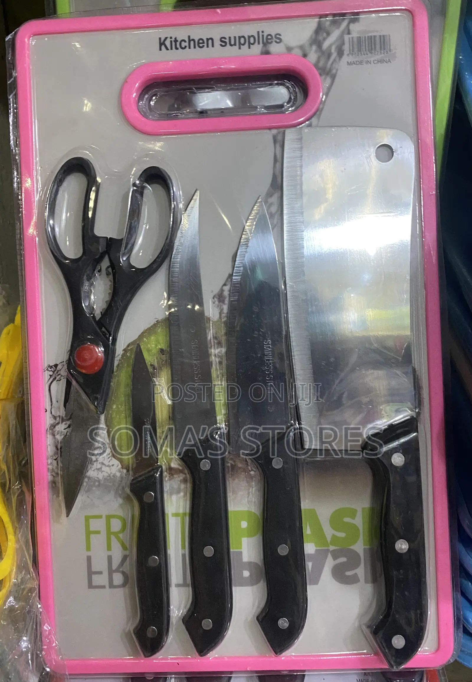 5 in 1 Knife Set