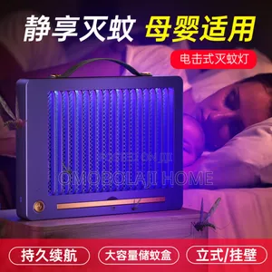 Electric Mosquito Zapper Wall Mounted Fly Eliminator