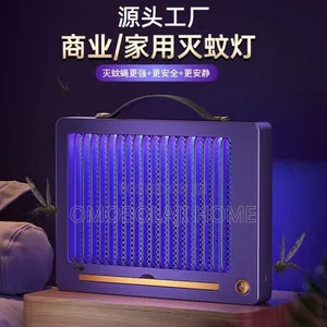 Electric Mosquito Zapper Wall Mounted Fly Eliminator