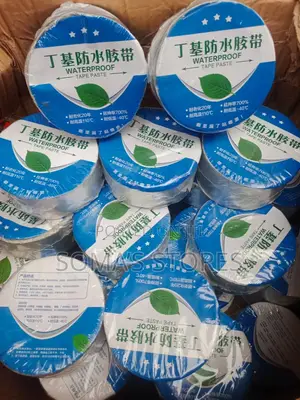 Waterproof Tape (5mm) 2 Inches