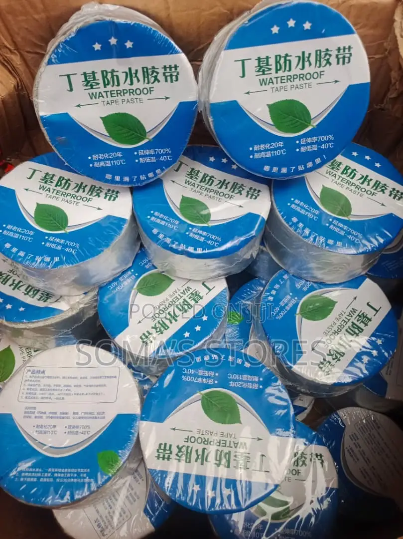 Waterproof Tape (5mm) 2 Inches