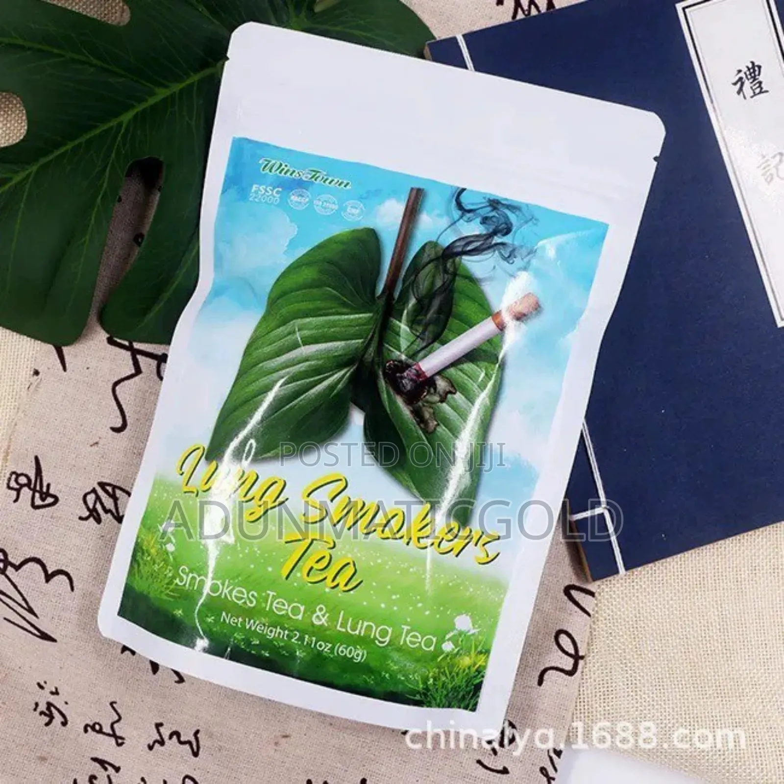 Lung Smokers Tea