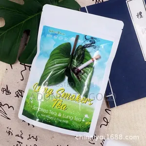 Lung Smokers Tea