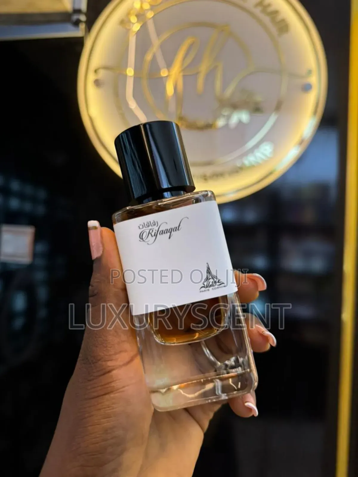 Rifaaqat Perfume