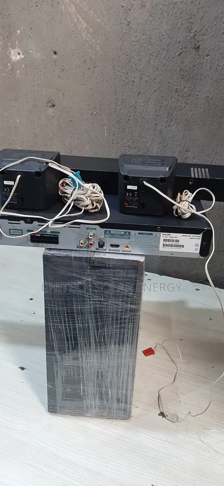 PHILIPS Sound System