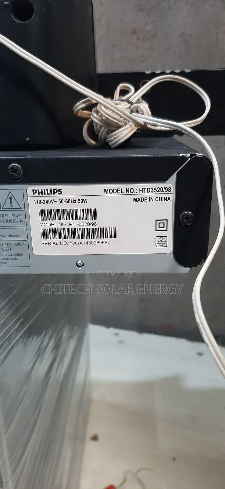 PHILIPS Sound System