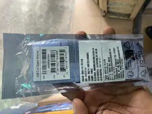 USB C to Gigabit Ethernet
