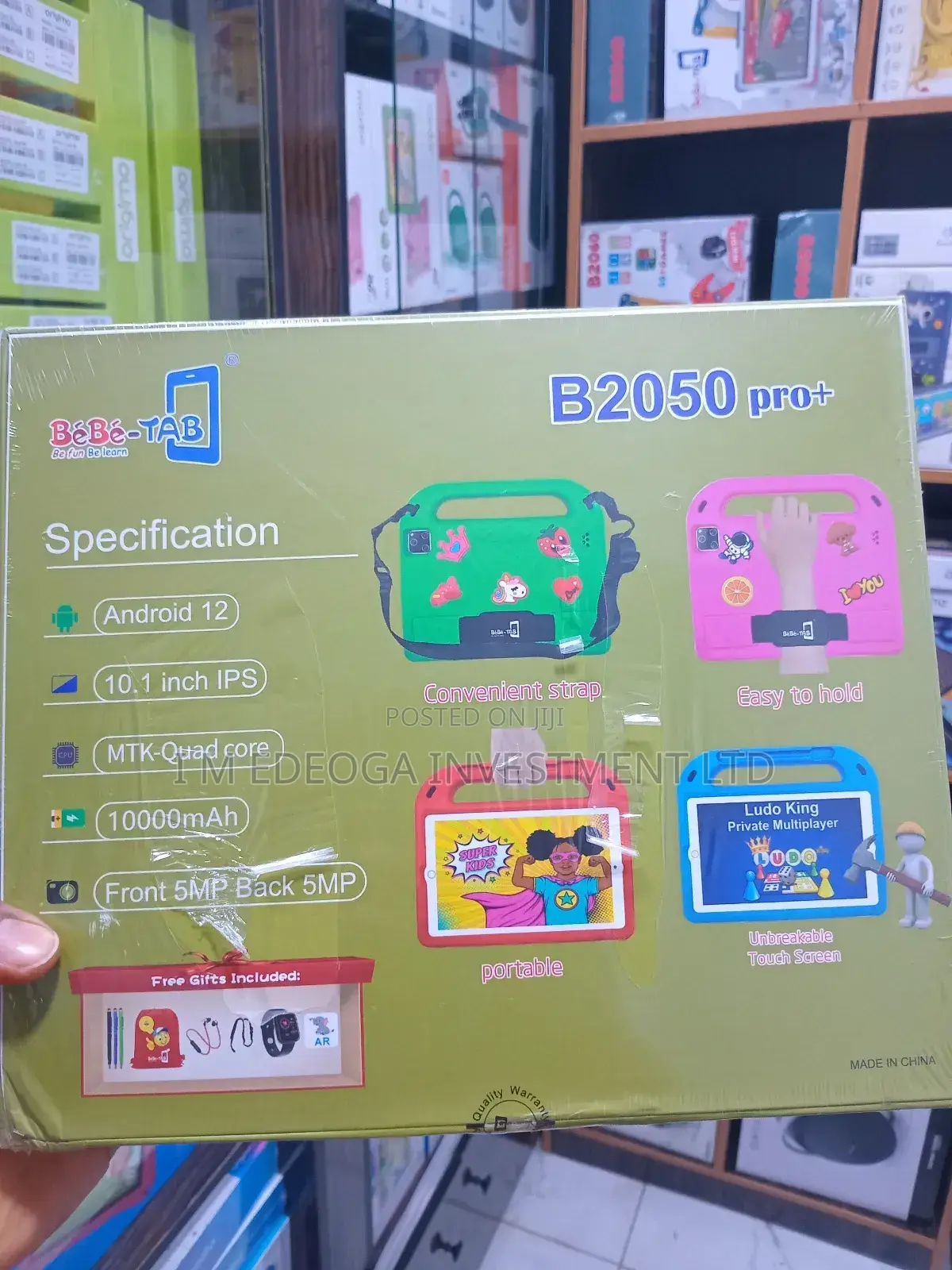 New Bebe B-2050 256 GB Green
