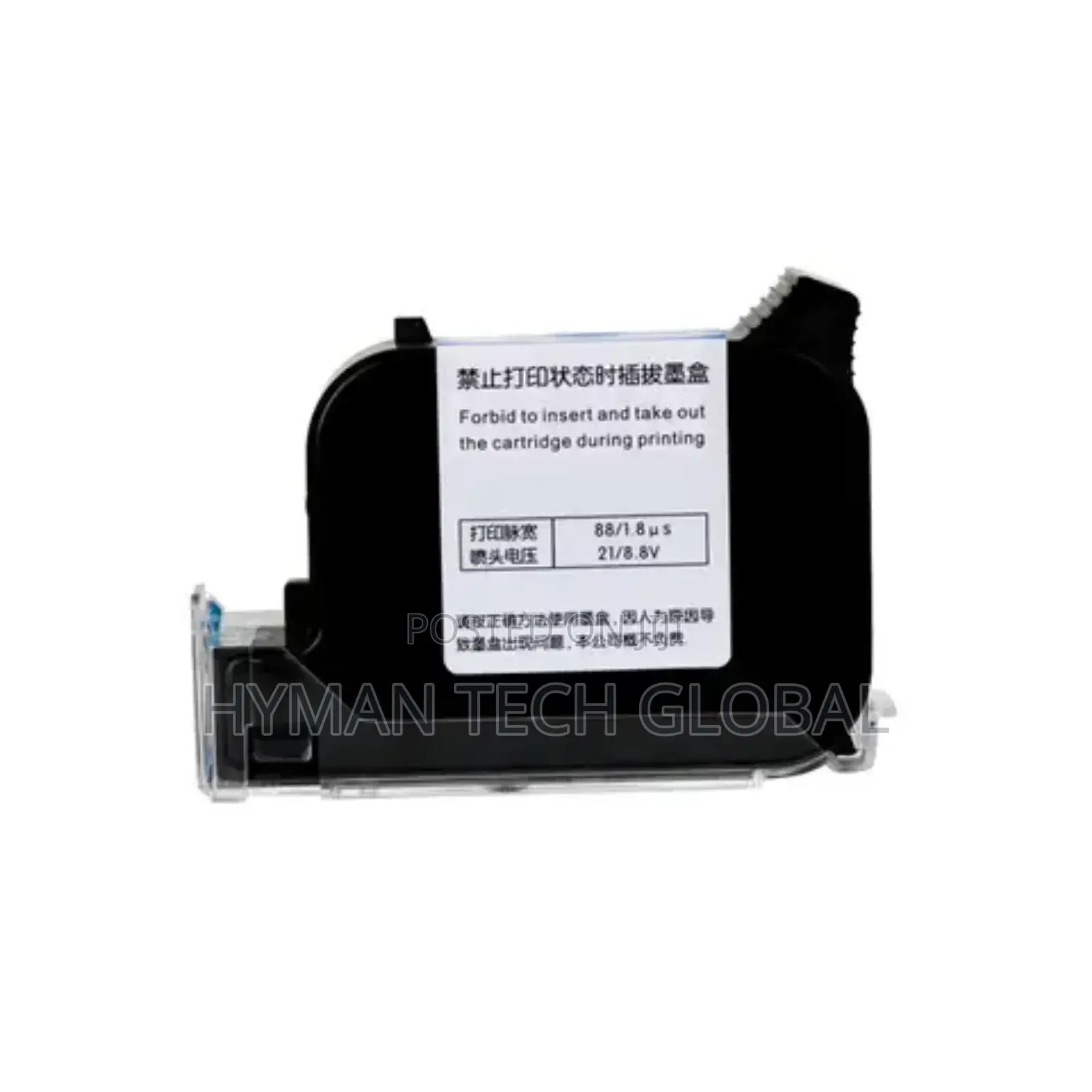 Quick Dry Ink Inkjet Coding Machine Black,Blue,Yellow,White