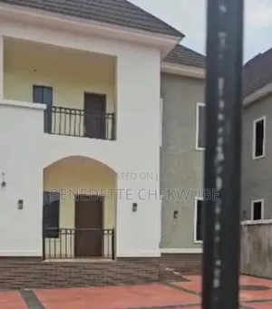 Photo - 5bdrm Duplex in Christal Estate, Enugu for sale