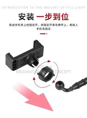6-Inch Fill Light Table Stand Ringlight